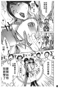 第133頁圖