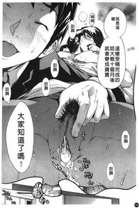 第145頁圖