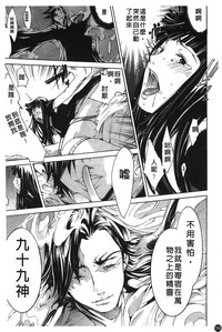 第157頁圖