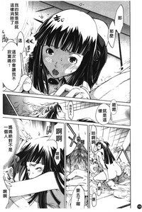 第161頁圖