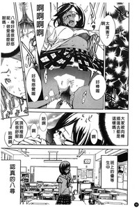 第21頁圖