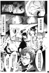第29頁圖