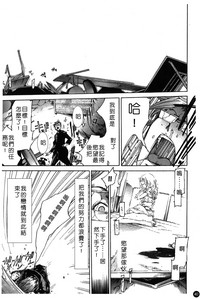 第45頁圖