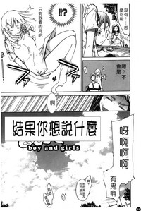第49頁圖
