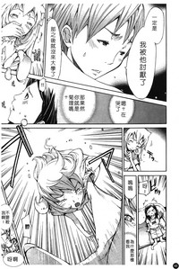 第53頁圖