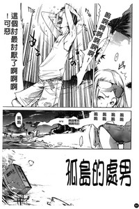 第69頁圖