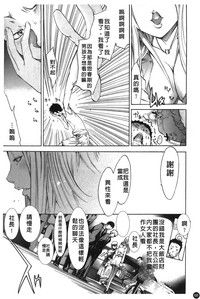 第73頁圖
