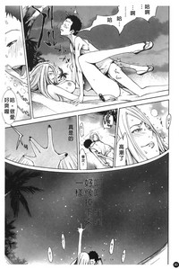 第85頁圖