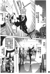 第89頁圖