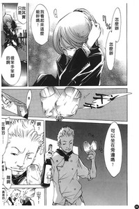 第93頁圖