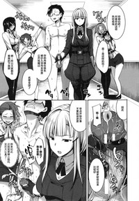 第133页图