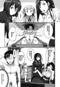 第161页图