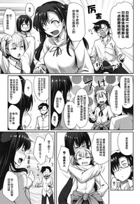 第189页图
