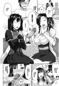第21页图