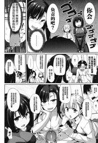 第237页图