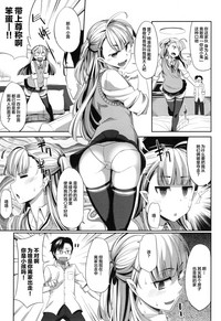 第93页图