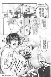 第121页图