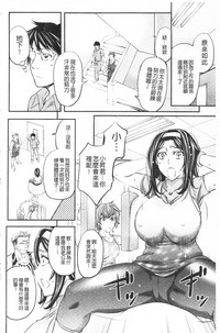 第133页图