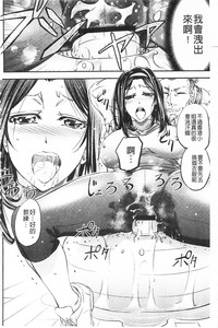 第137页图