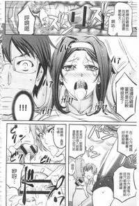 第145页图
