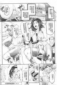 第153页图
