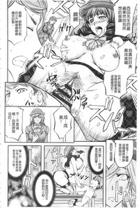 第173页图