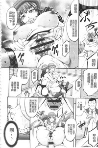 第177页图