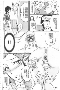 第193页图