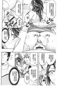第29页图