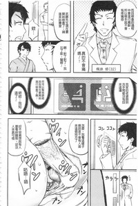 第37页图