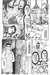 第65页图
