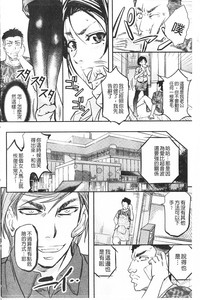 第73页图
