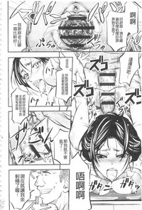 第89页图