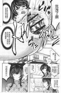 第97页图