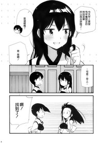 第13页图
