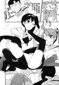 第17页图