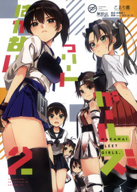 第1页图