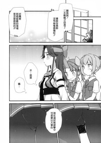 第21页图