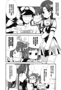 第5页图