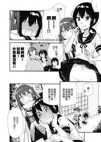 第9页图