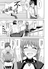 第33頁圖