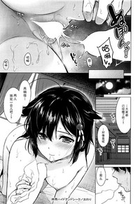 第21页图