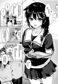 第5页图