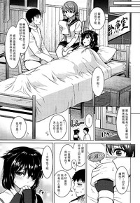 第9页图