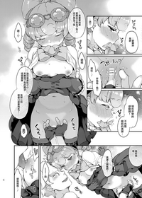 第17页图