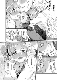 第21页图