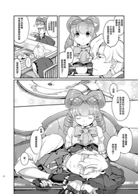 第25页图