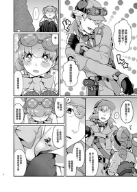 第5页图