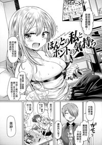 第101頁圖