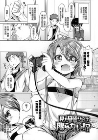 第137頁圖